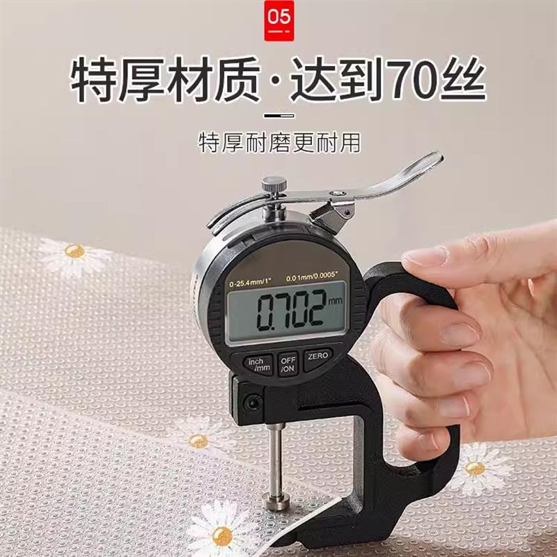 抽屉垫纸防尘橱柜防潮垫厨房柜子衣柜鞋柜家用免粘加厚橱柜保护垫