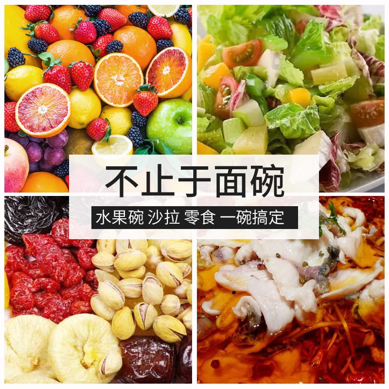 稻谷壳拌面碗家用沥水大号个性创意日式8寸汤碗面碗2021新款防烫
