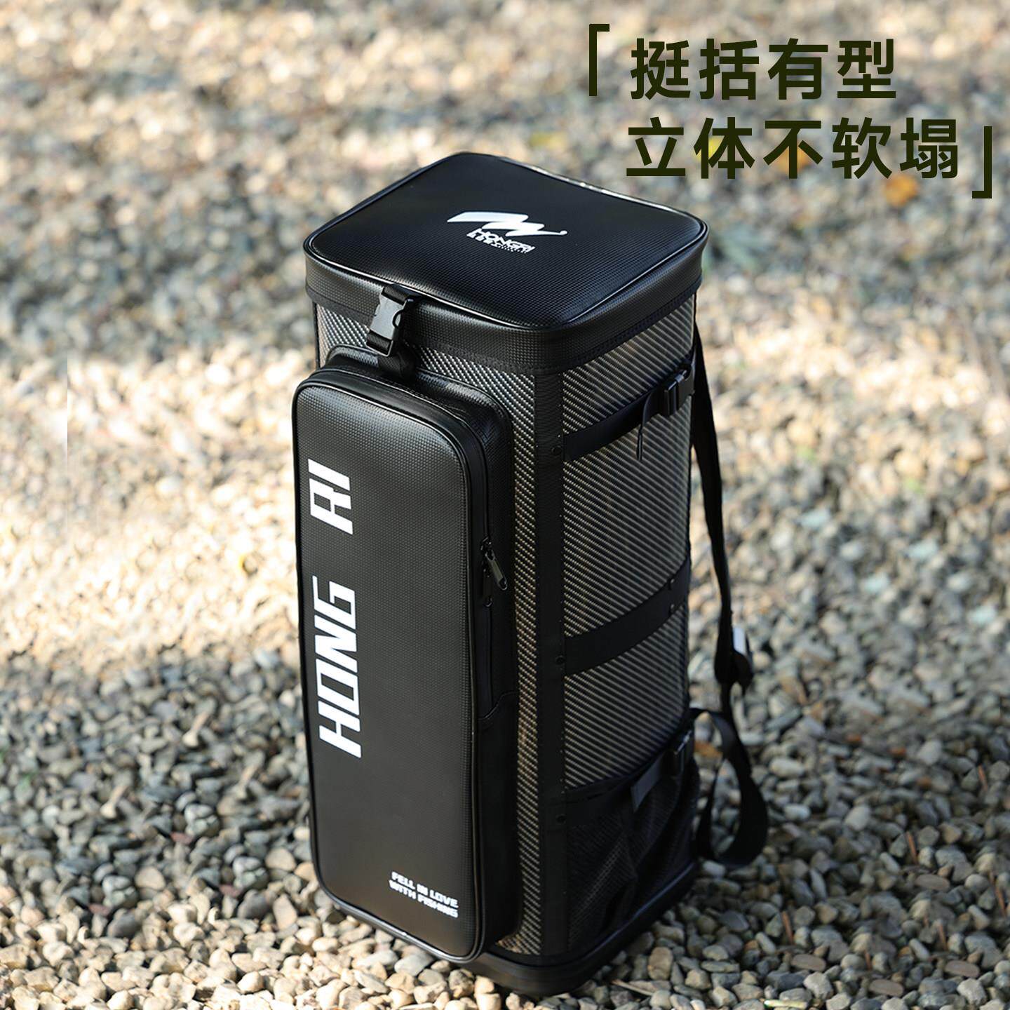 弘日欧具式钓椅桶包hr202510硬壳钓包椅渔具鱼椅包多功能钓双肩背
