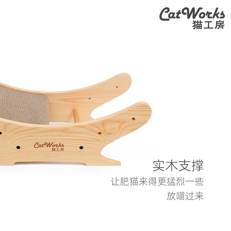 QZee 猫工房 猫窝贵妃沙发玩具磨爪垫瓦楞实木卧式猫抓板太妃椅