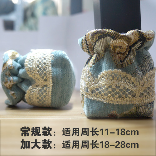 欧式耐磨餐桌腿脚套布艺防滑椅子脚垫钢琴凳子静音保护套圆形脚套