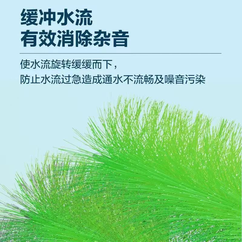 鱼池毛刷过滤材料水循环过滤专用十字刷净化水质锦鲤鱼池毛刷绿色