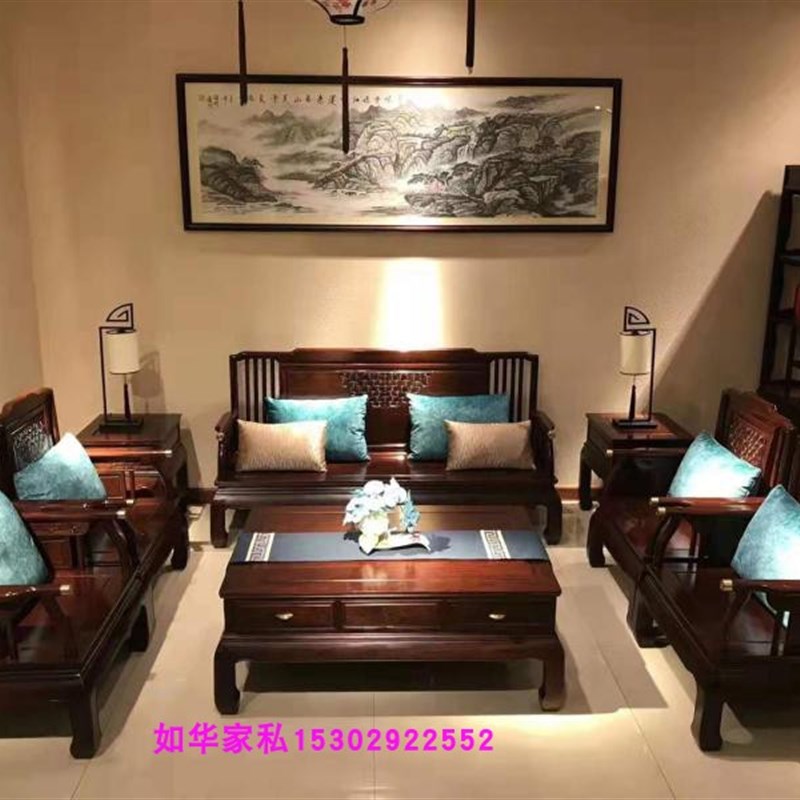 红木沙发东非酸枝新中式1号沙发8件套酸枝木沙发新款红木家具