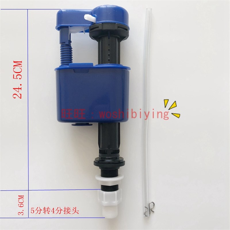 原装正品TOTO 马桶 坐便器 进水阀 上水阀门 CW894 805 844 SW981