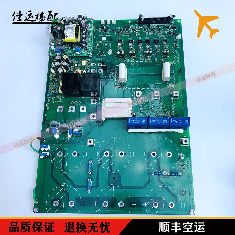 日立电梯变频器驱动板65000186-B V35 V35A 4T220D-01 实拍现货
