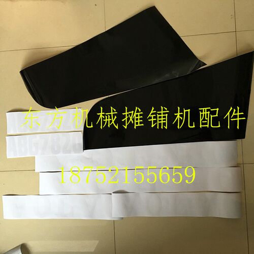 沃尔沃88208 ABG7820车贴 车标  贴标铭牌 铝牌 字帖字标字标贴纸