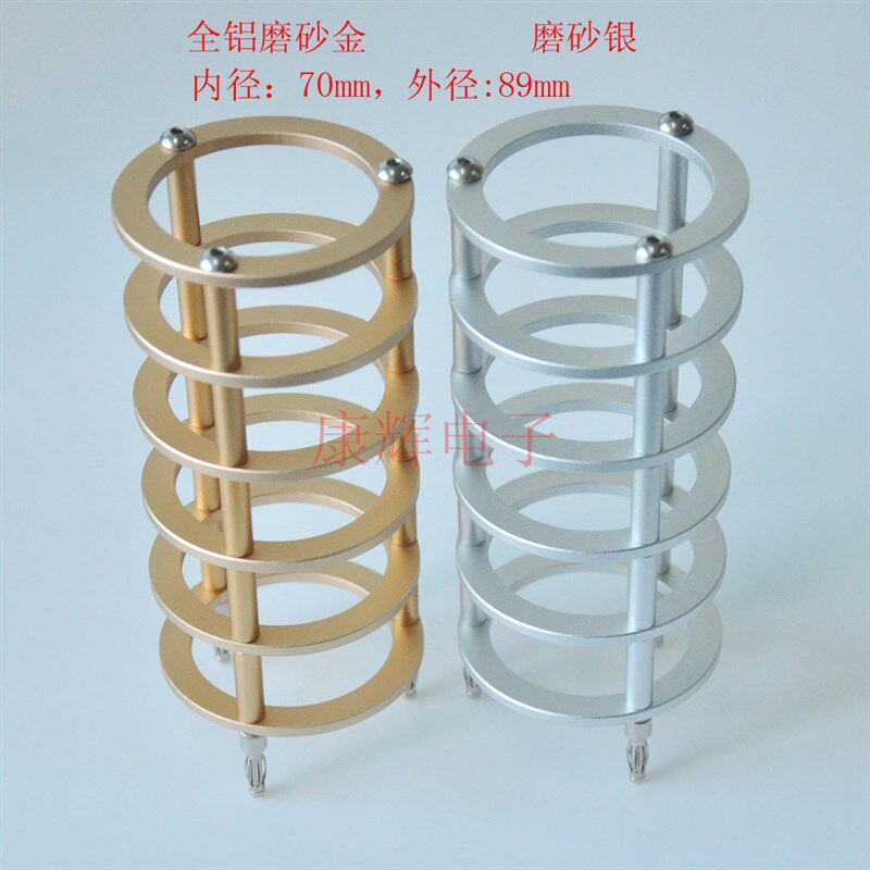 曙光845胆机机箱DIY电子管保护罩胆罩