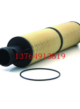 阿特拉斯油滤芯1622314280/1613937083/1622365200/2901016612
