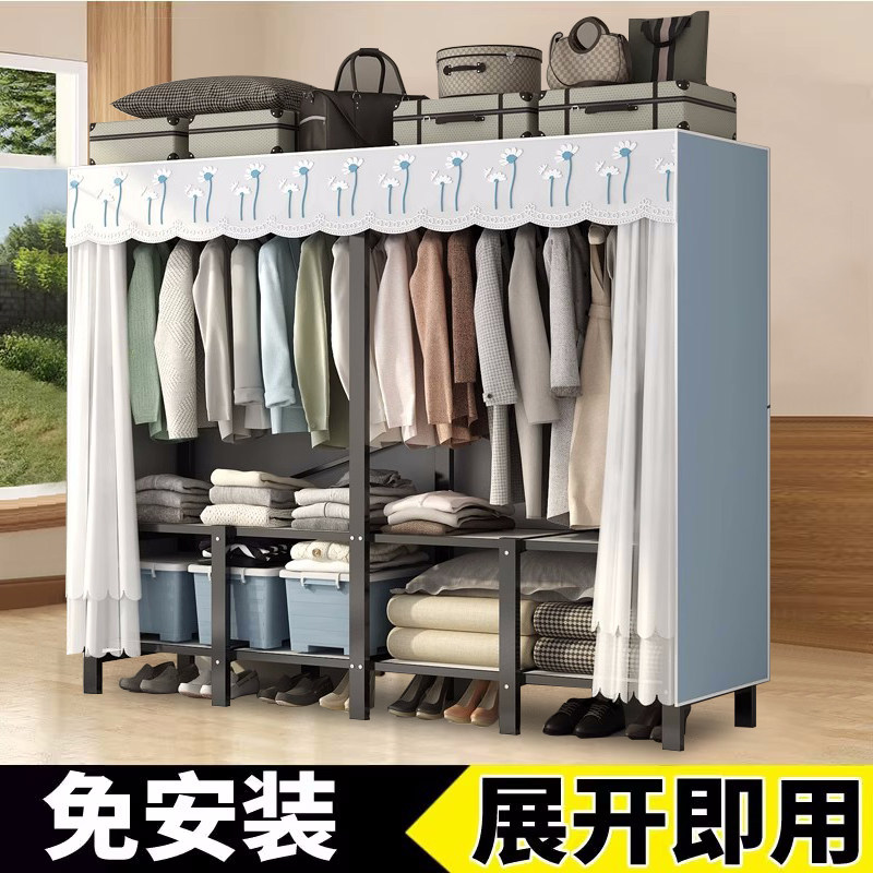 衣柜家用卧室结实耐用牛津布加厚简易衣柜免安装衣橱钢架收纳柜