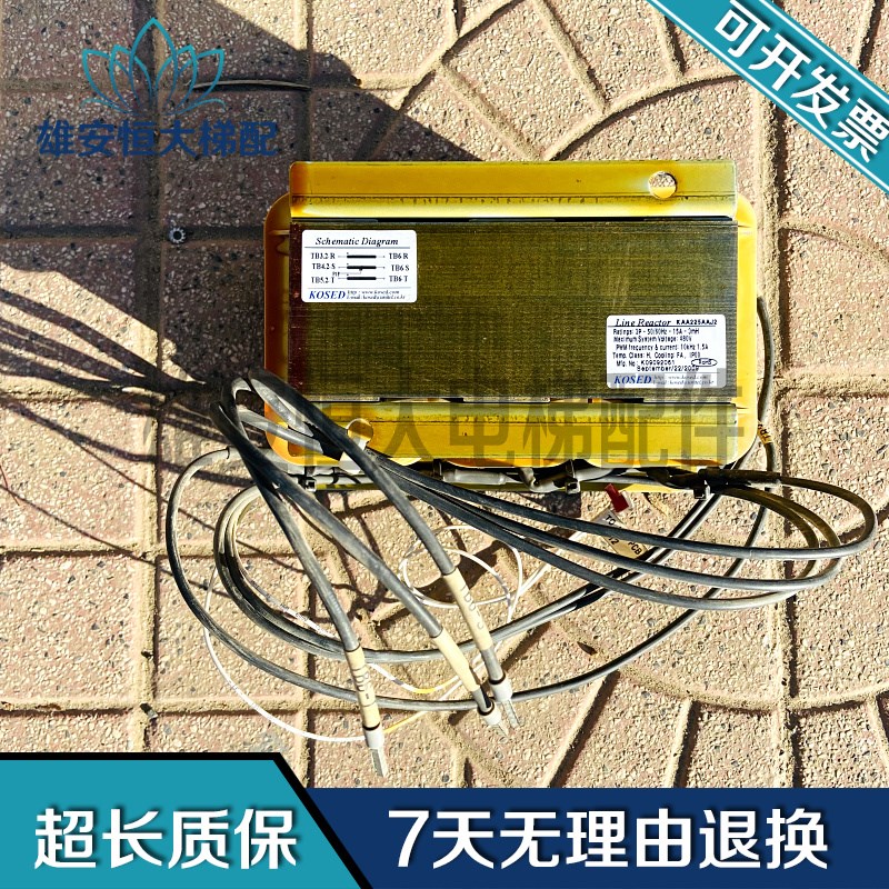 奥的斯电梯变频器变压器KAA225AAG1/KAA225AAJ2/现货出售质量保障