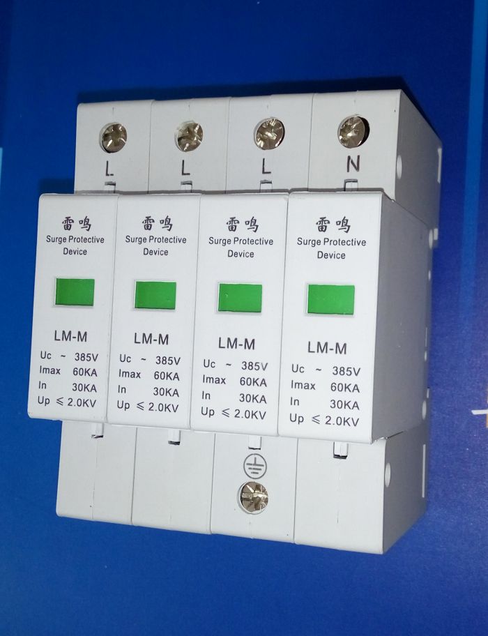电源防雷器 机房防雷器 二级电源防雷器 机房专用380V 4P60KA