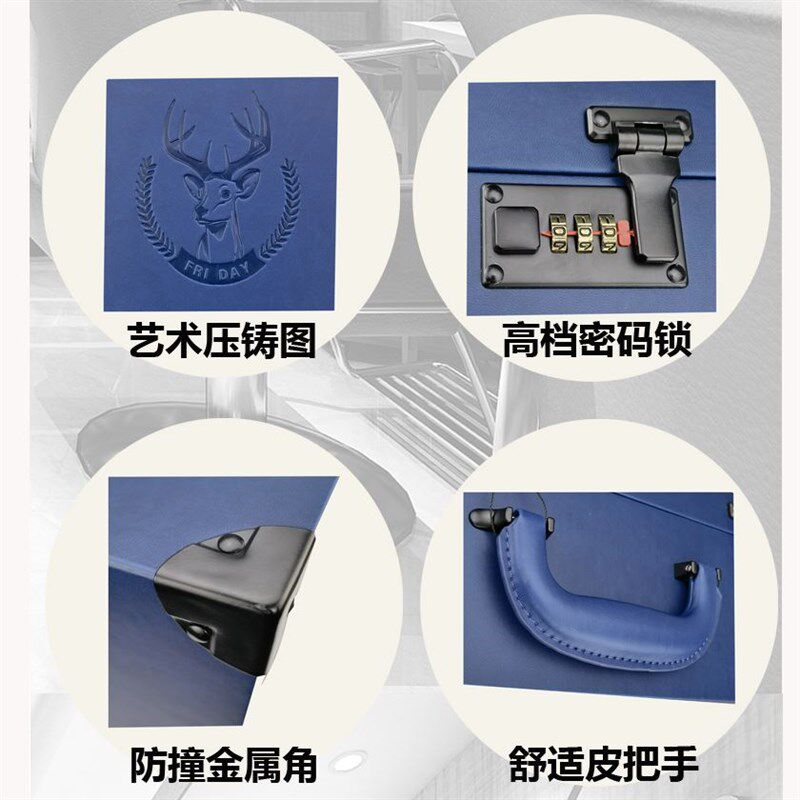 密码锁美发工具箱发型师理发店专用剪刀吹风机收纳手提包大号容量