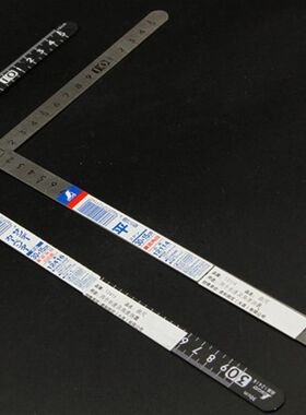 正品日本亲和12101三寸法师小型曲尺五寸法师12103直角拐尺12416