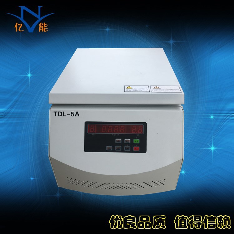 TDL-5A低速大容量离心机500ml*4台式矿粉医学食品化学生物离心机