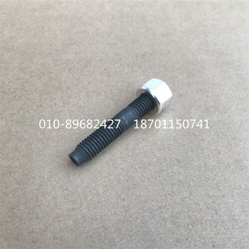 适配福田戴姆勒欧曼汽车ETX福康发动机增压器螺栓GTL双头螺丝EST