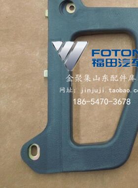 瑞沃140 160 180 C1 C2 工作台拉手 门立柱拉手上车扶手