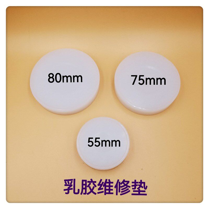 俢表工具/乳胶维修垫/拧前圈带壳维修换电池表带不沾灰静电处理。