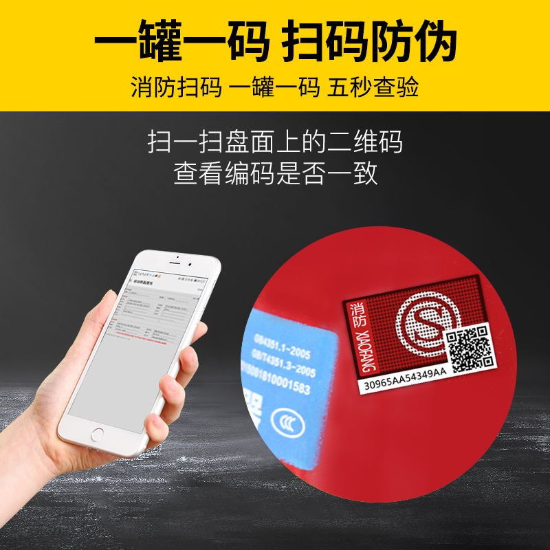 手提式二氧化碳灭火器2kg3kg4kg5kg7kg24kg干冰推车工厂机房家用