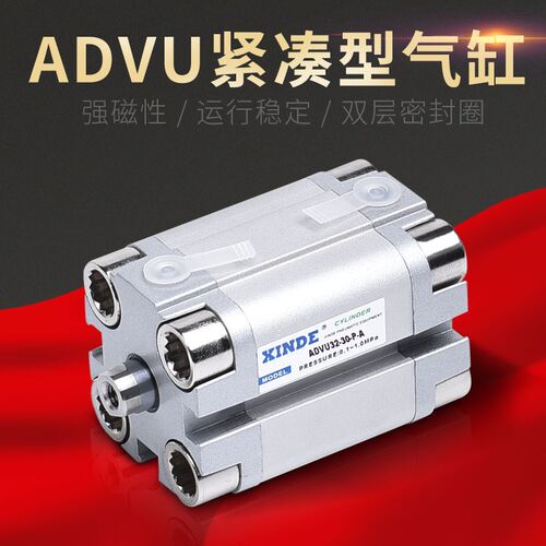 FESTO费斯托型薄型紧凑气缸ADVU 80-5 10 15 20 25 30 35 70-P-A