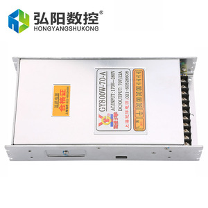 雕刻机开关电源 70V800W86步进电机驱动器供电上海冠洋变压器配件