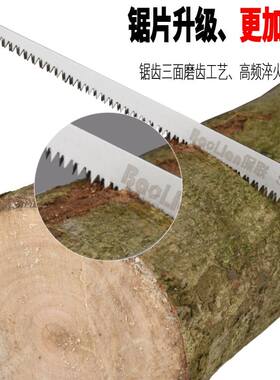 德国进口锯子工业级家用小型手持手锯木工锯快速锯木神器万能日本