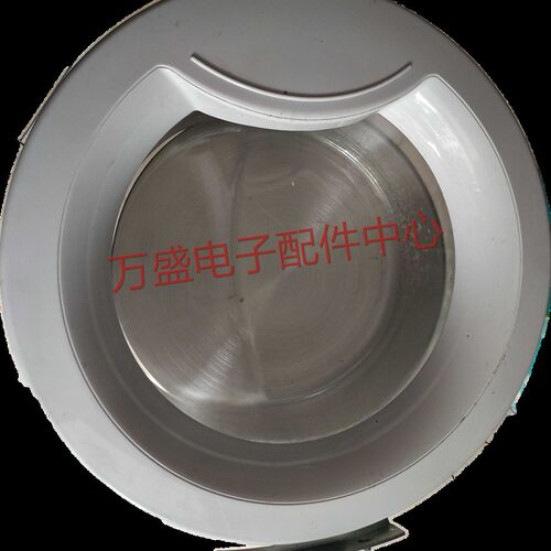 适用于惠而浦滚洗衣机WFS1070CS1075CS 1065CS1066门把手框玻璃门