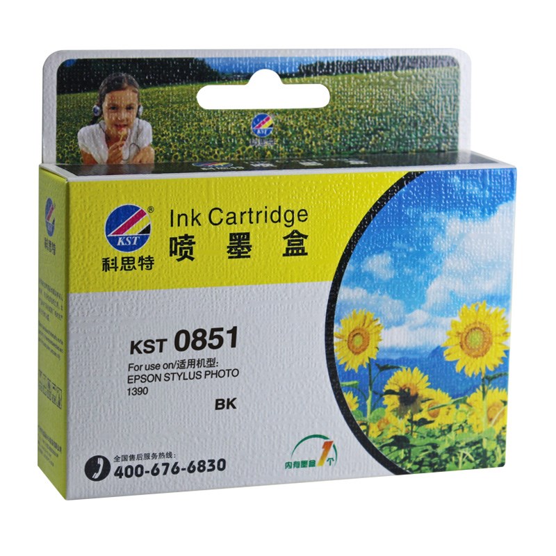 科思特T0851墨盒 适用爱普生R330 1390 246 T0851-856连供墨盒
