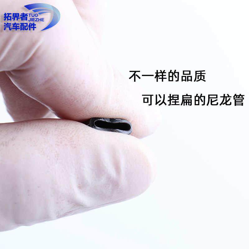 PA11防冻耐低温尼龙管塑料高压亚达黑色耐磨管空心油管耐酸碱气管
