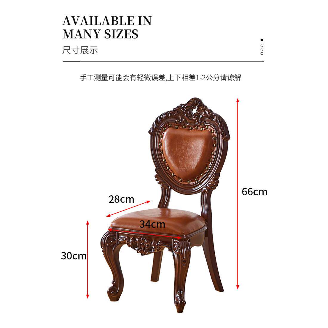 美小子家用靠凳背欧式矮式凳椅宝宝餐椅儿童板凳FT-06小客厅换鞋
