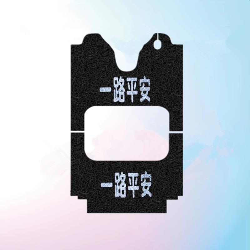 小鸟云端2号-2电动三轮车2号-3脚垫防水耐磨脚踩垫比圈踏板垫座套