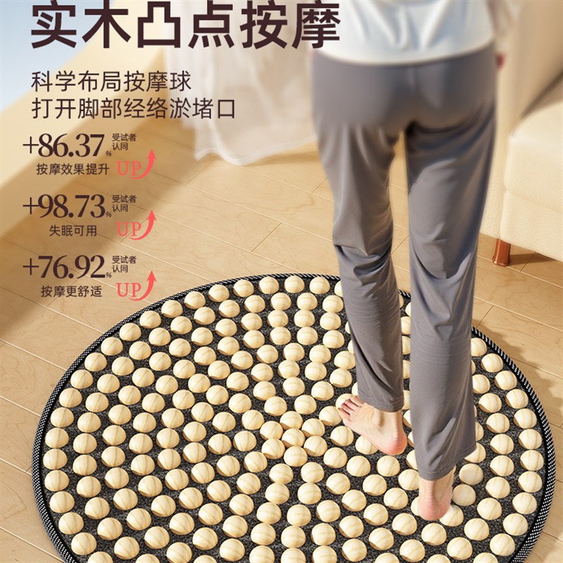 父亲节礼物送妈妈爸爸生日礼物实用礼品送父亲母亲长辈实木足疗垫