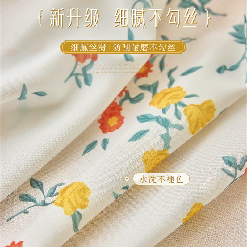 美式碎花窗帘田园风纱帘透光不透人窗纱卧室客厅复古飘窗阳台纱