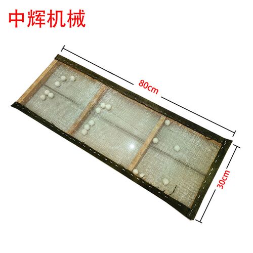 碎米分离筛专用碾米机配件木架筛面筛网大米分级筛直线震动清理筛