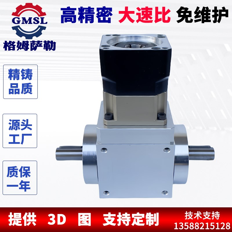 高精密T型转向器90度直角转向齿轮箱直角转角器十字换向器减速机