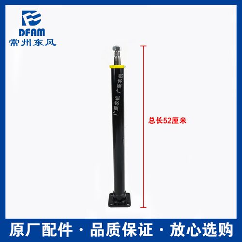 常州东风拖拉机配件大全304/404/504液压转向器方向杆管柱扁键 原