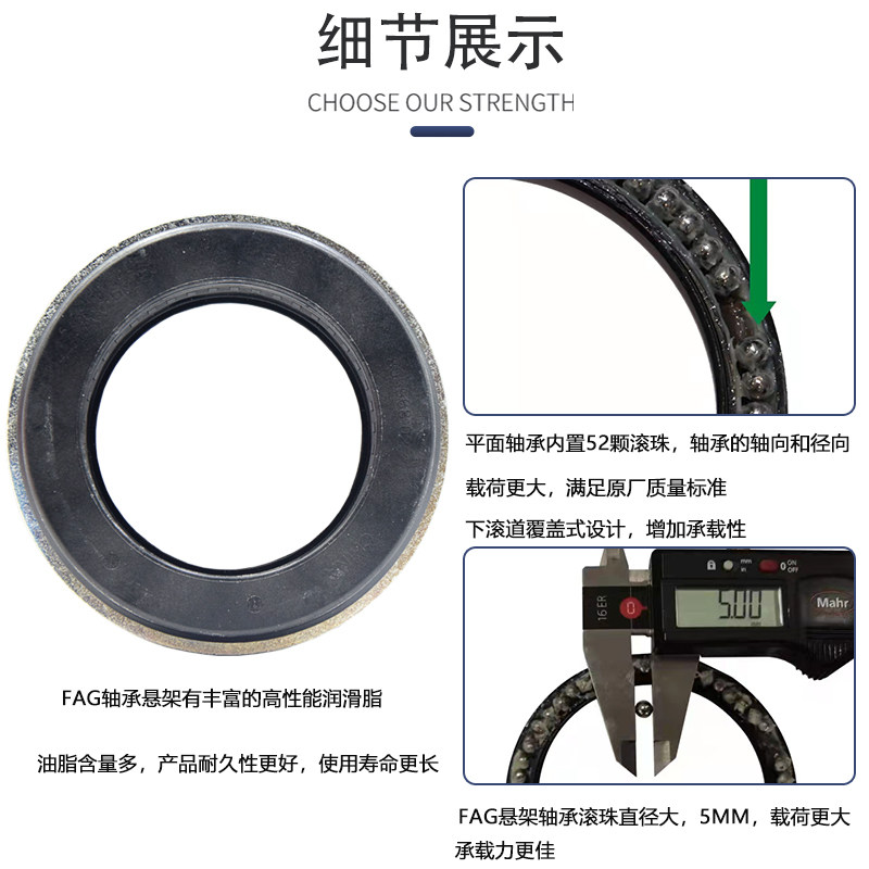 适用迈腾途观CC新帕萨特速腾明锐昊锐平面压力轴承前减震器顶胶座
