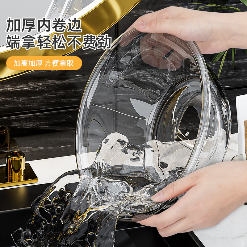透明洗脸盆轻奢洗头盆轻奢洗脚盆家用盆子洗衣盆洗屁股加厚大小盆
