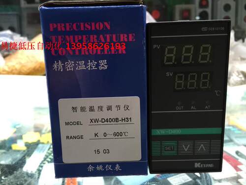 KEYANG科洋 XW-D400B-H31 K型 XW-D400 智能温控仪 继电器输出