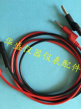 同惠TH26004C TH2688C,TH2685A/C,TH2686A/C,TH2687C测试线测试夹