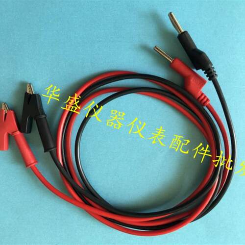 同惠TH26004C TH2688C,TH2685A/C,TH2686A/C,TH2687C测试线测试夹