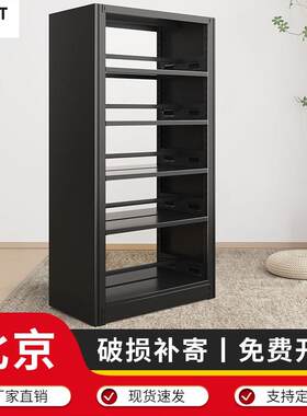 北京家用钢制书架落地图书馆绘本铁艺学生儿童书柜收纳简易置物架