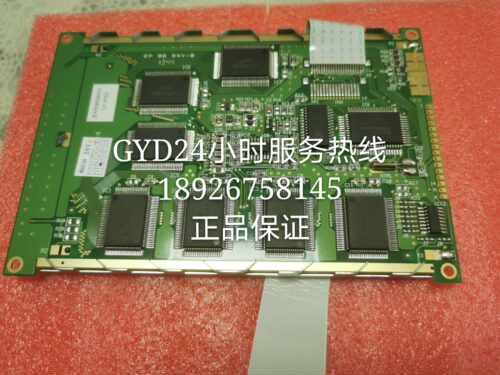 全新原装原装EW50853BMW液晶屏全新EW50853FLW EW50853BMW液晶屏