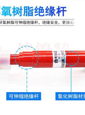 直销高低压验电器0.2-10kv验电器220v测电笔电工专用袖珍式验电笔