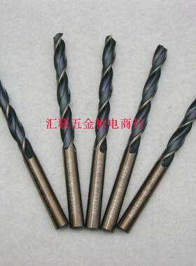 【正宗澳特利】钴合金麻花钻 不锈钢专用钻头9-13mm 特殊磨齿