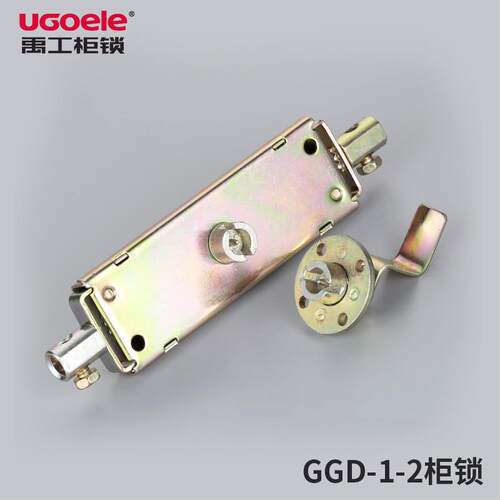 GGD柜锁 GGD老型锁 GGD-1-2 天地连杆锁 GGD柜门锁 铁皮控制柜锁