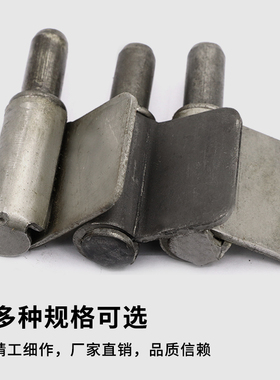 防盗门18号无孔铁合页旗形合页出租屋铁门分焊接荷叶81*36*2mm