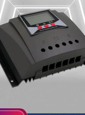【可接3800W】太阳能充电控制器蓄电池 锂电池12V24V36V48V自动转