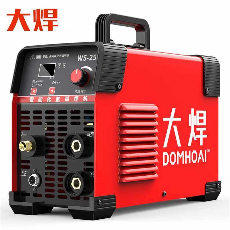 大焊氩弧焊机两用WS250小型电焊机220v逆变直流不锈钢焊机