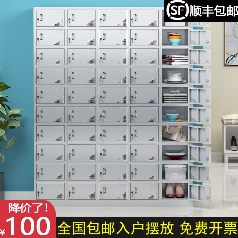 不锈钢50门工厂食堂餐具碗柜餐盘多门储物无尘车间员工更衣换鞋柜