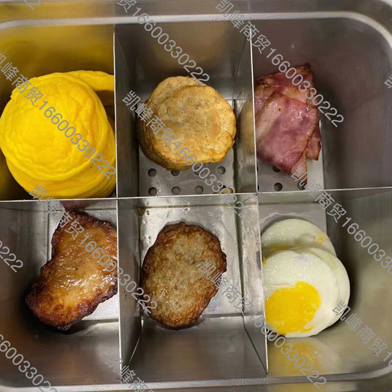 肯德基餐厅用早餐物料分隔304食品级不锈钢提升员工效率凯峰商贸